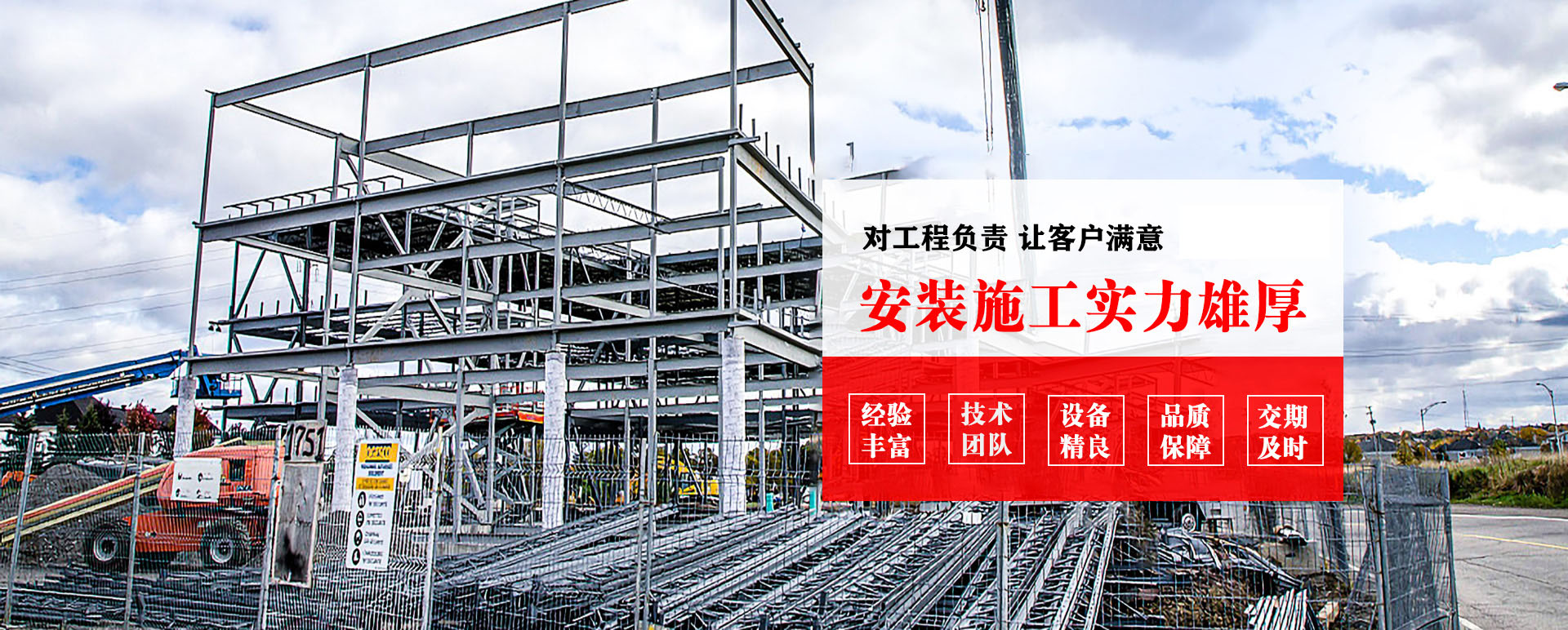 河南承接网架加工、管桁架加工